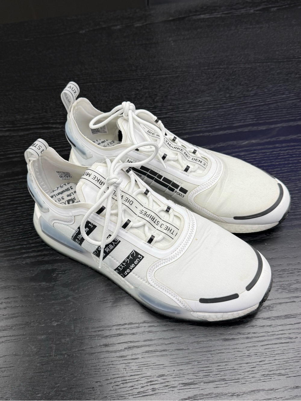 adidas White Athletic Sneakers with Black Accents